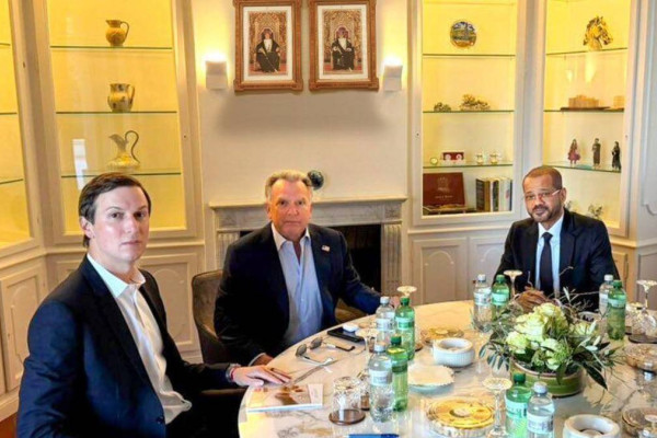 सम्झौताविना टुङ्गियो अमेरिका–इरान वार्ता